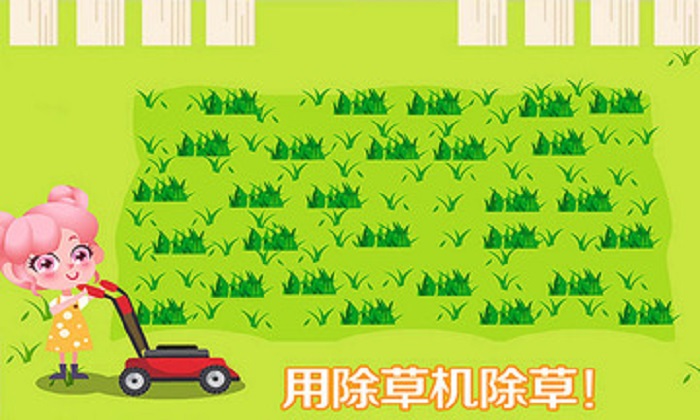2022可以种菜建房子养动物的游戏下载安装