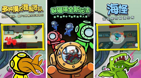 有没有好玩的潜艇游戏推荐下载