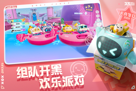2022情侣之间玩的手游大全