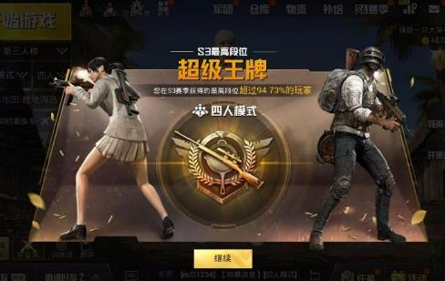2022好玩的双人联机游戏手游
