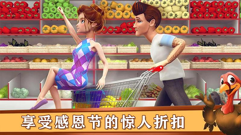 模拟经营超市的游戏有哪些2022