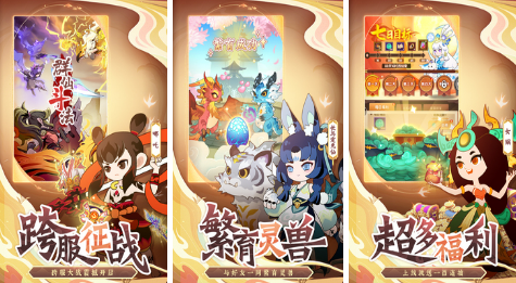 2022最热门游戏能自由捕捉宠物的手游有哪些