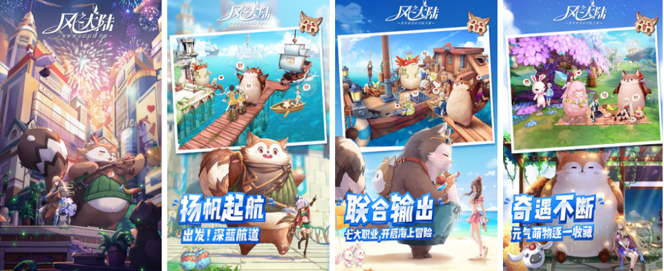 2022好玩的适合长期玩的平民手游有哪些