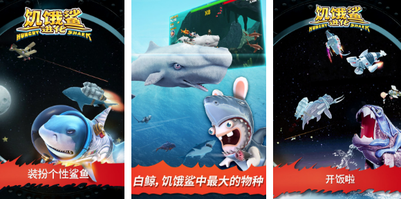 类似大鱼吃小鱼游戏下载安装2022