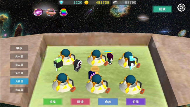 类似开罗物语系列游戏下载排行榜2022