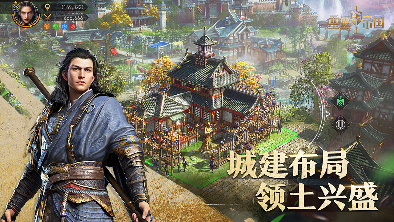 2022超好玩的游戏有哪些