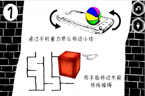 物理类手机游戏是什么2022