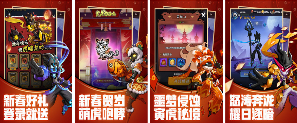 2022好玩的火柴人格斗游戏大全下载