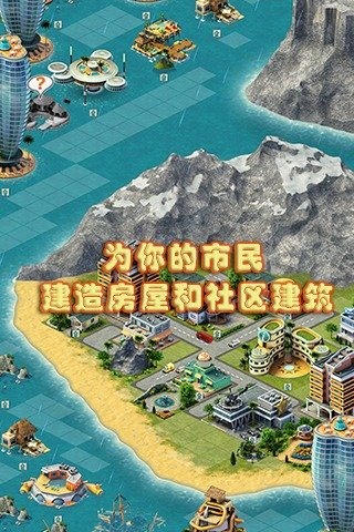 2022类似天堂岛游戏有哪些