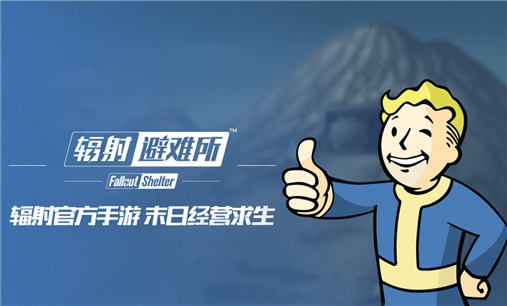 2015年度最佳游戏下载大全