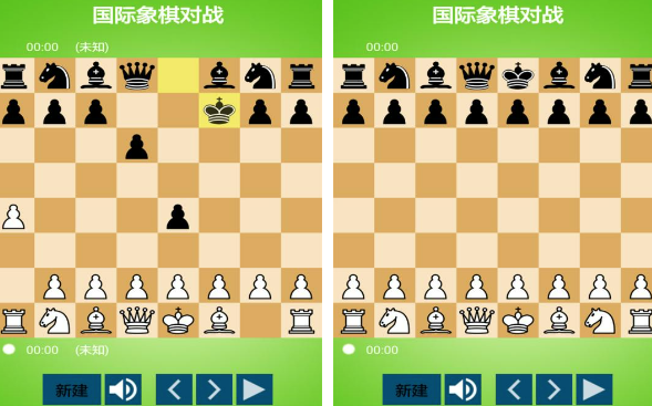 国际象棋游戏在线玩下载大全2022