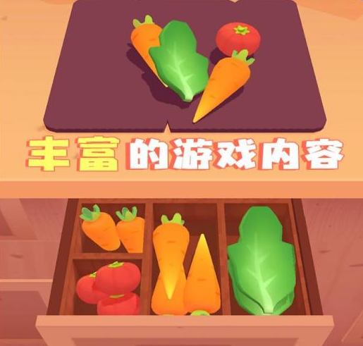 2022有什么自由做饭游戏