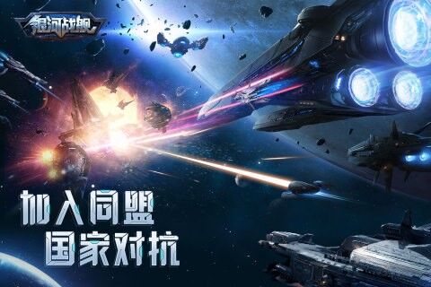 2022年模拟宇宙游戏下载合集