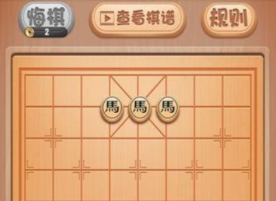 2022单机游戏象棋手机版有哪些