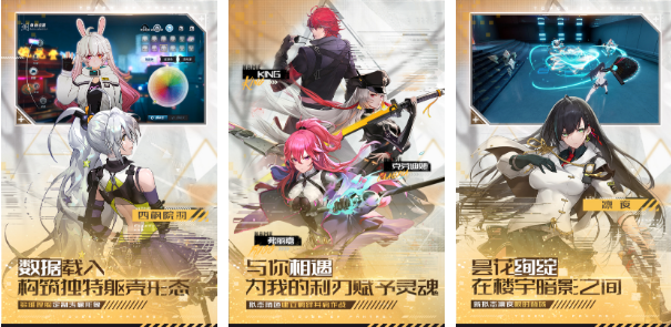 人气高的手游下载推荐2022