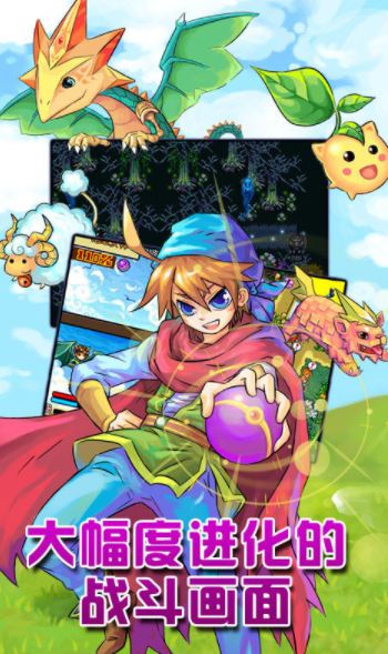 口袋妖怪手游哪个最好2022