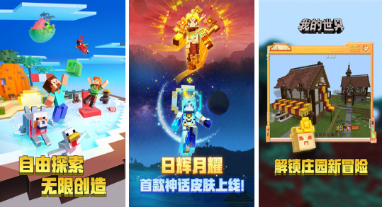  Interesting pixel survival game on the market 2022