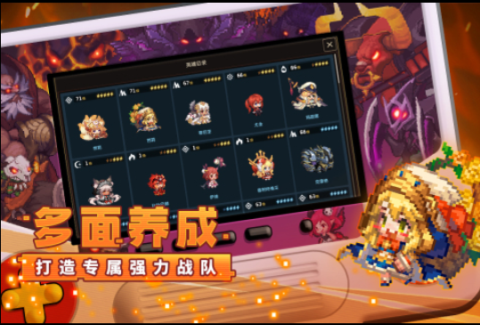  Princess Games on the Market 2022