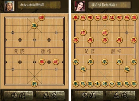 可以和好友联机的象棋游戏有哪些2022