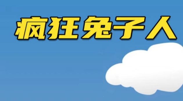 2022双人游戏软件推荐