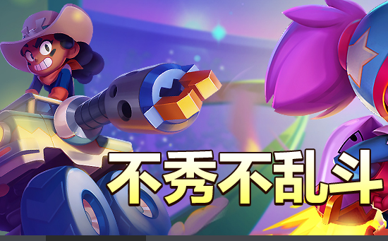 人气网游手游排行榜前十名2022