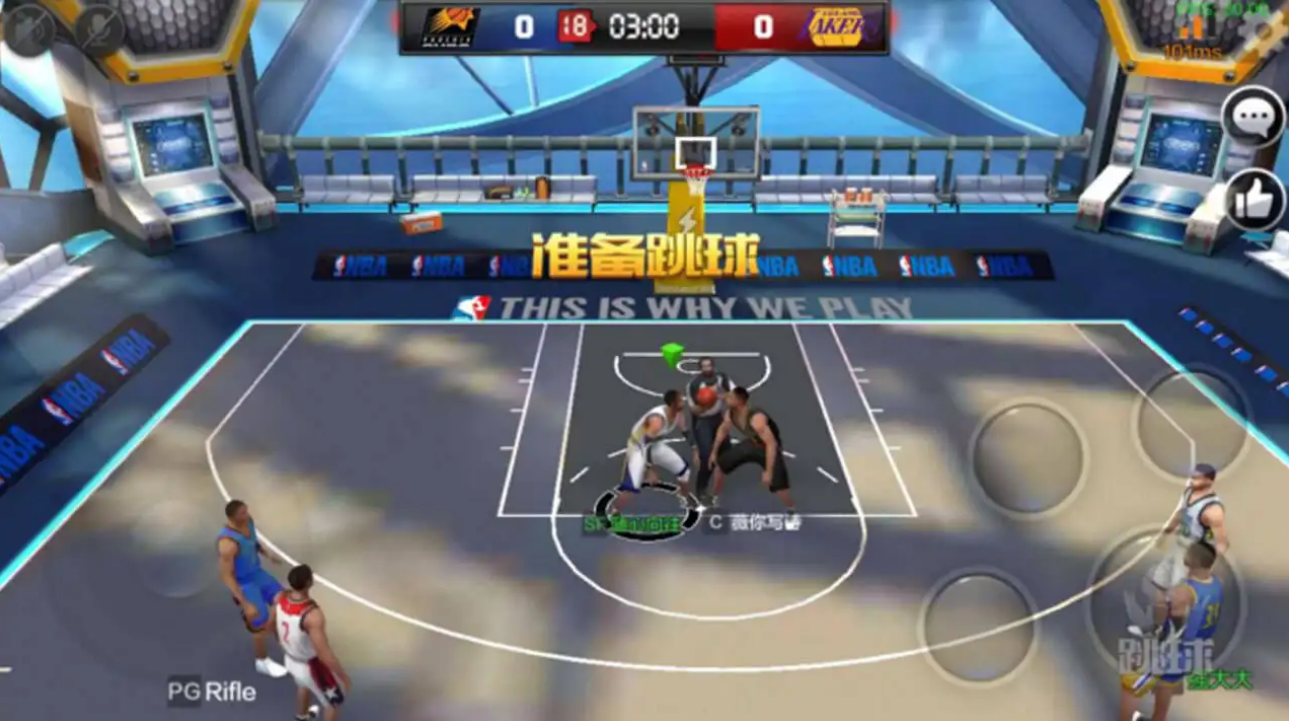 篮球5v5游戏下载推荐