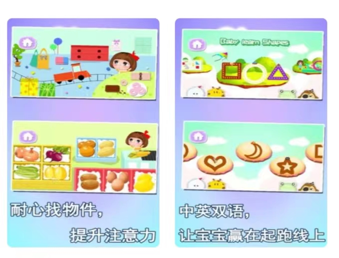 2022有哪些好玩的结构游戏
