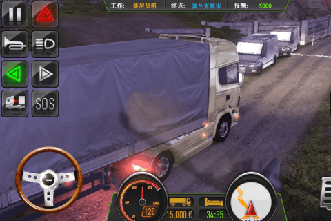 大货车游戏模拟驾驶下载大全