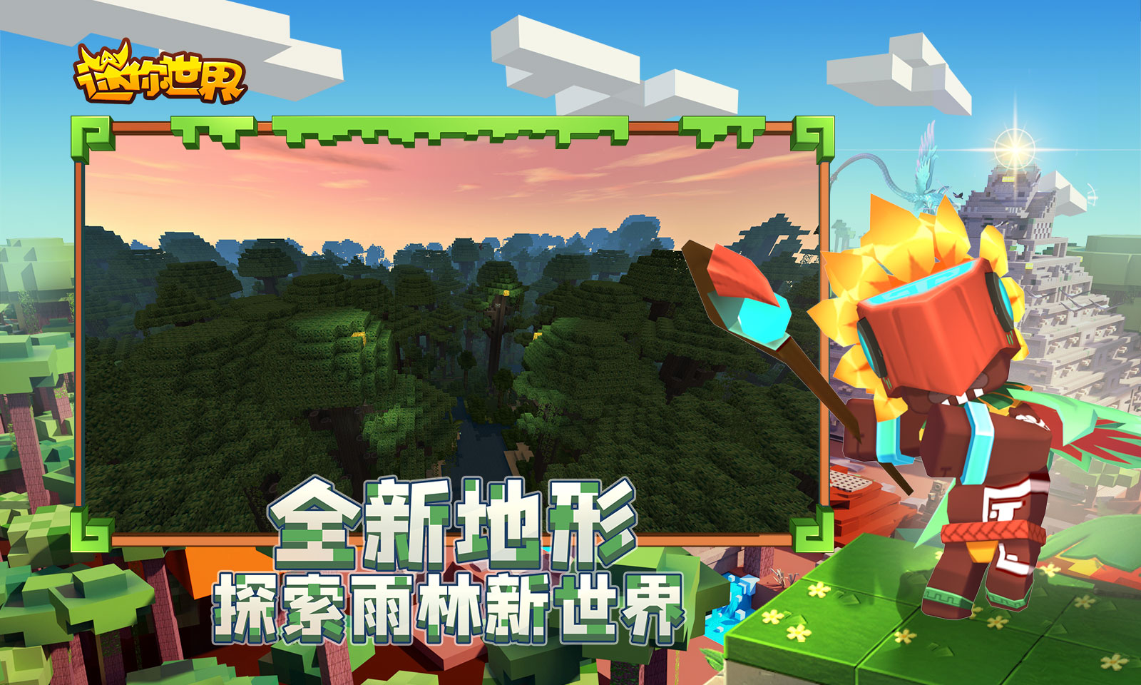 2022现在有什么游戏很好玩