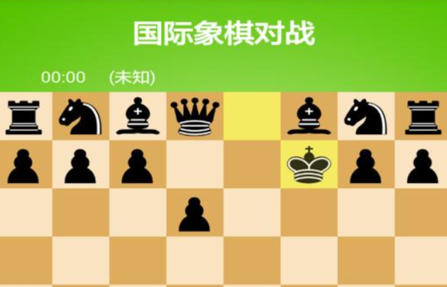 国际象棋下载单机游戏有哪些2022