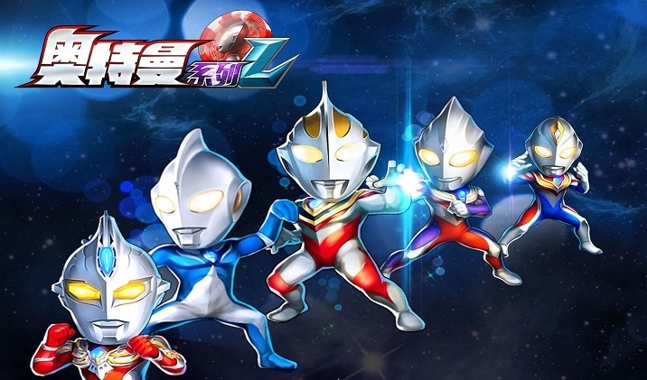 2022好玩的奥特曼类的游戏下载推荐