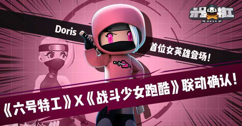 2022第一人称手机游戏有哪些