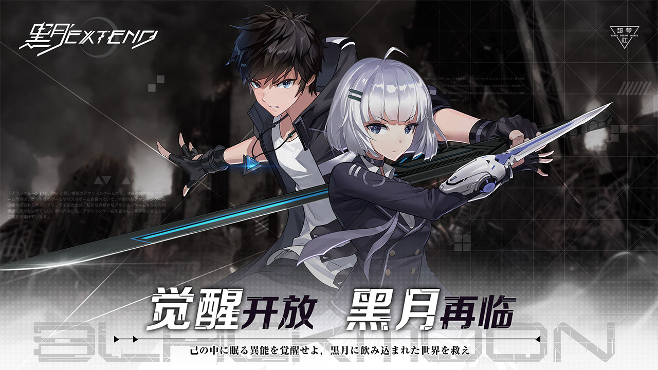 2022大型3a游戏有哪些值得推荐