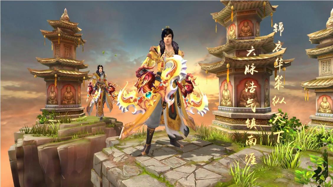 好玩的手游竞技2022