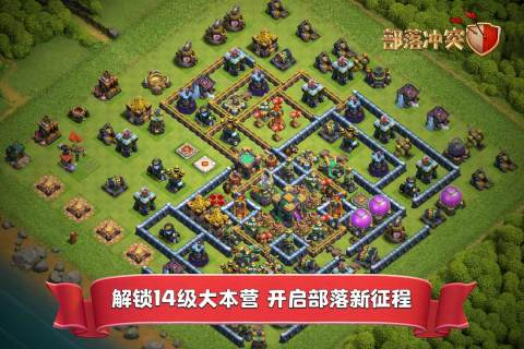 2022单机红警类游戏有哪些