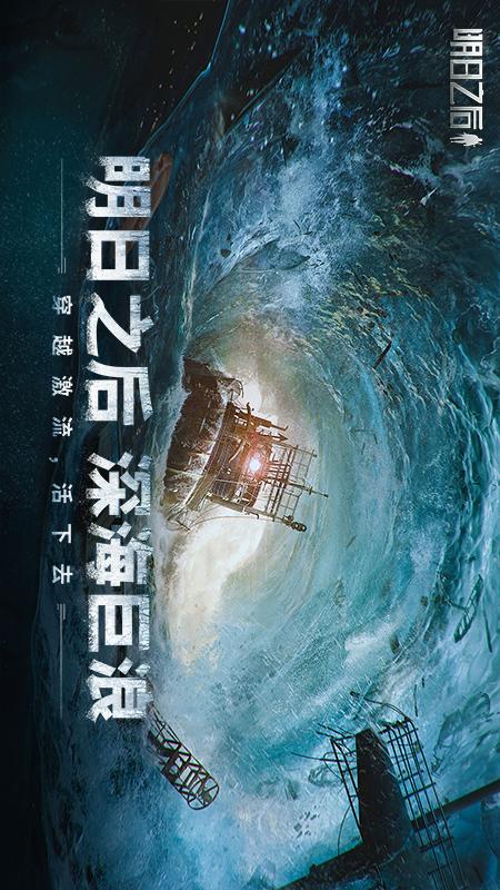 2022丧尸游戏手机版推荐