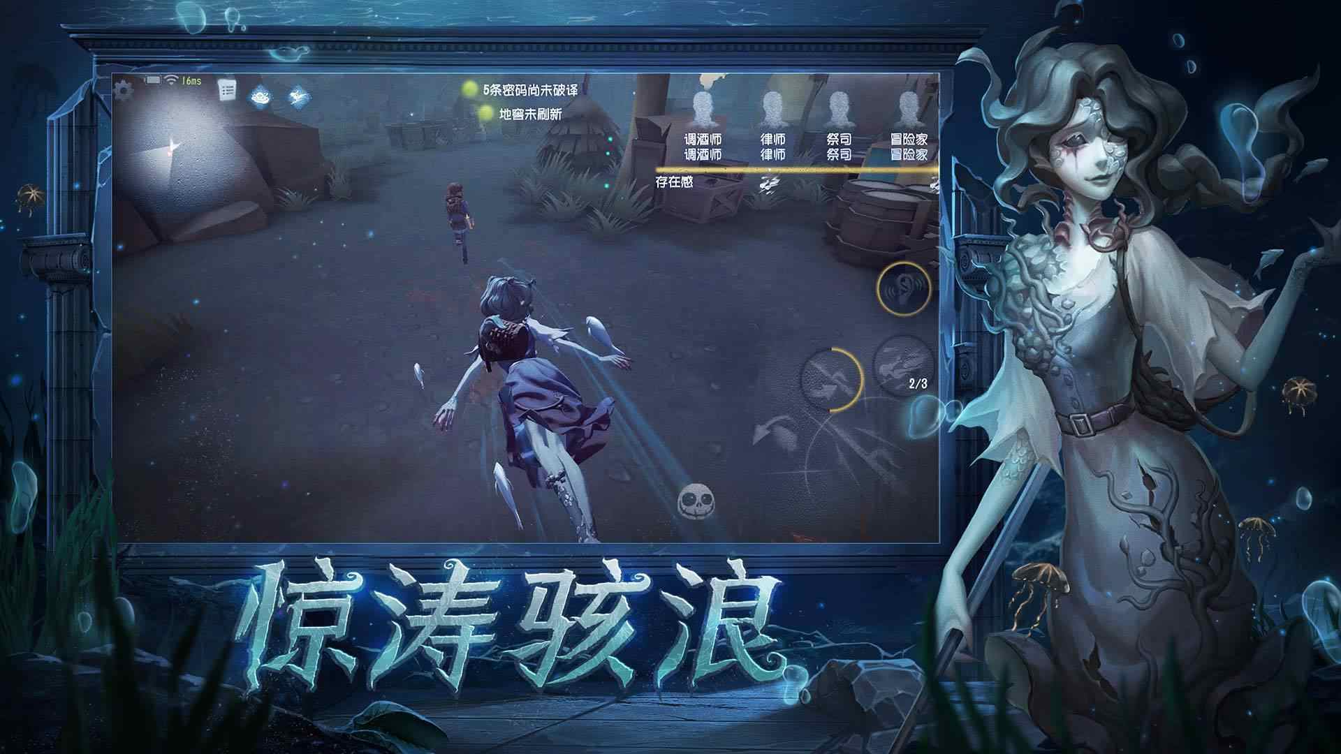 适合情侣游戏推荐免费下载