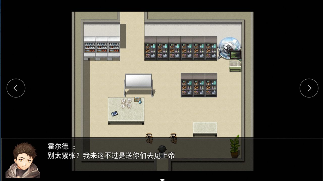 轮回游戏下载大全2022