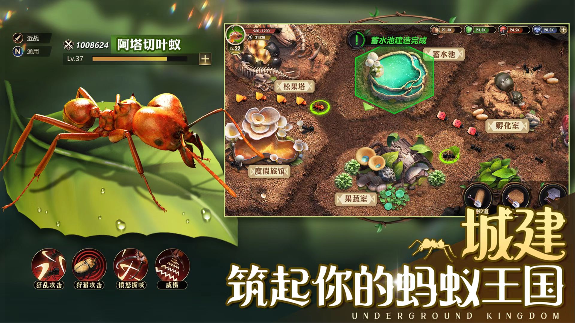 火爆游戏手游有哪些