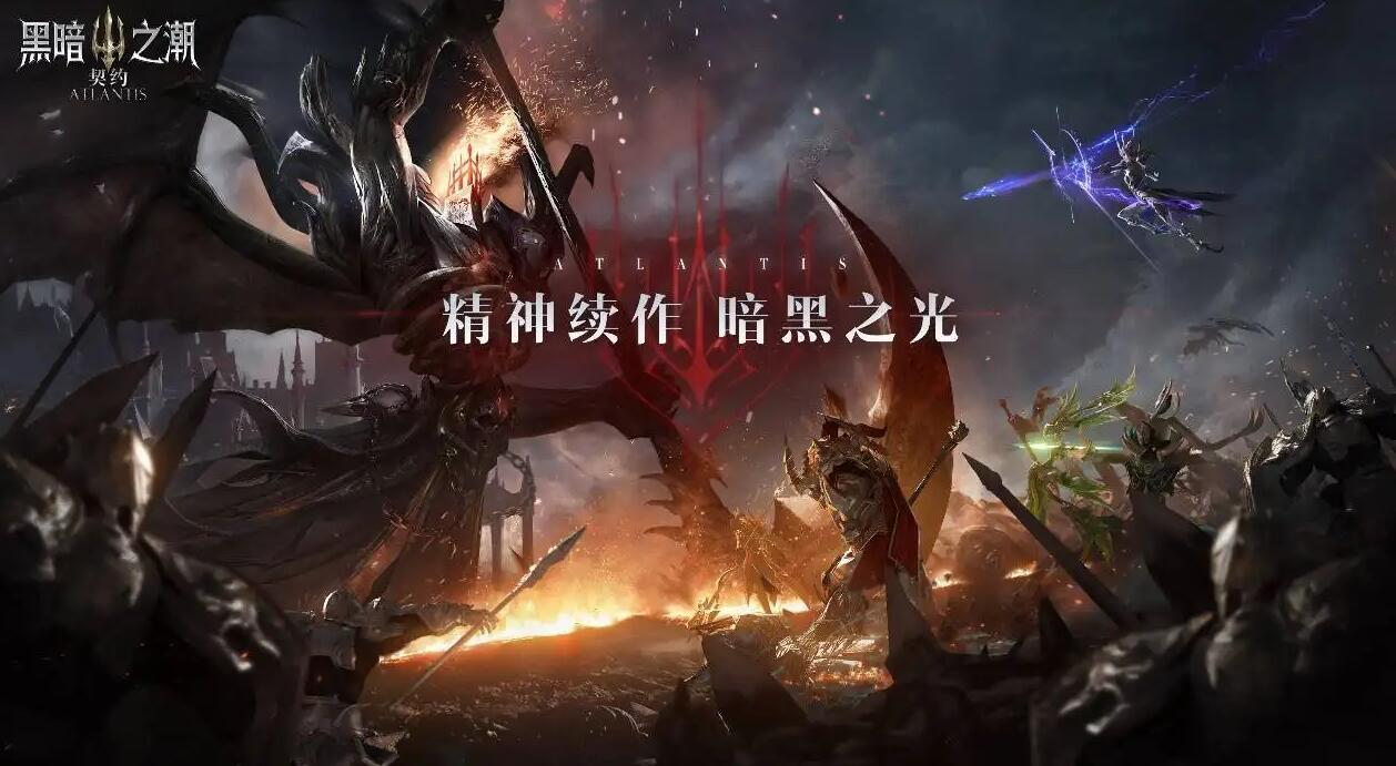 十大类魂游戏排行榜2022