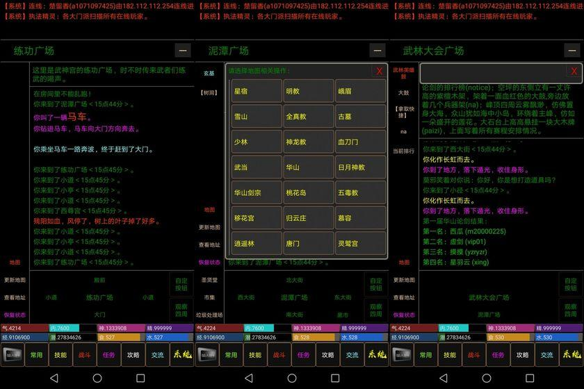 2022最热门的好玩又不氪金的游戏有哪些