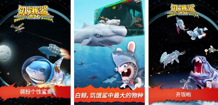 2022摸鱼鱼游戏下载地址