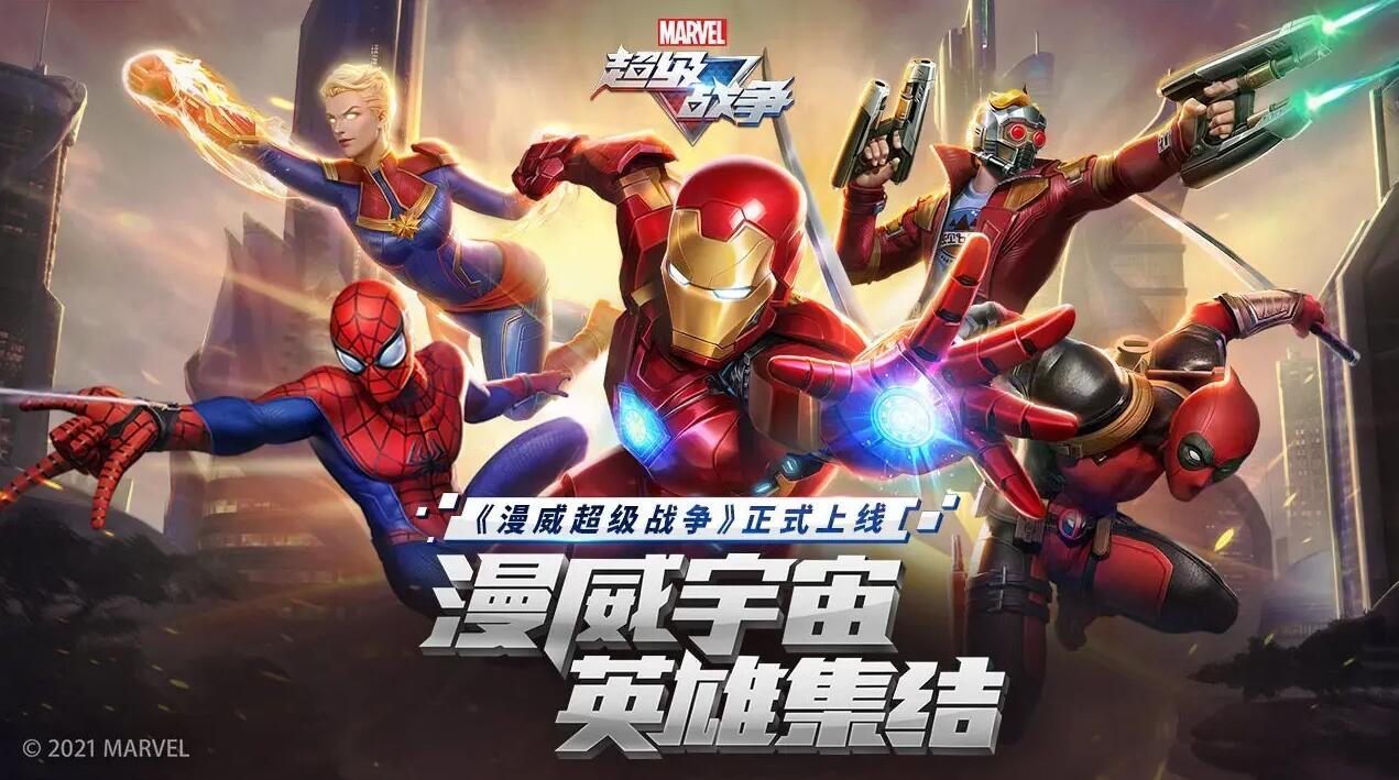 适合员工大会一起玩的游戏有哪些2022