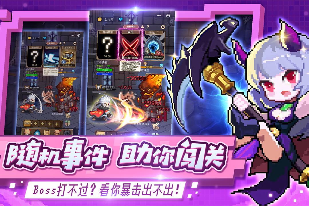 值得下载的像素rpg游戏有哪些