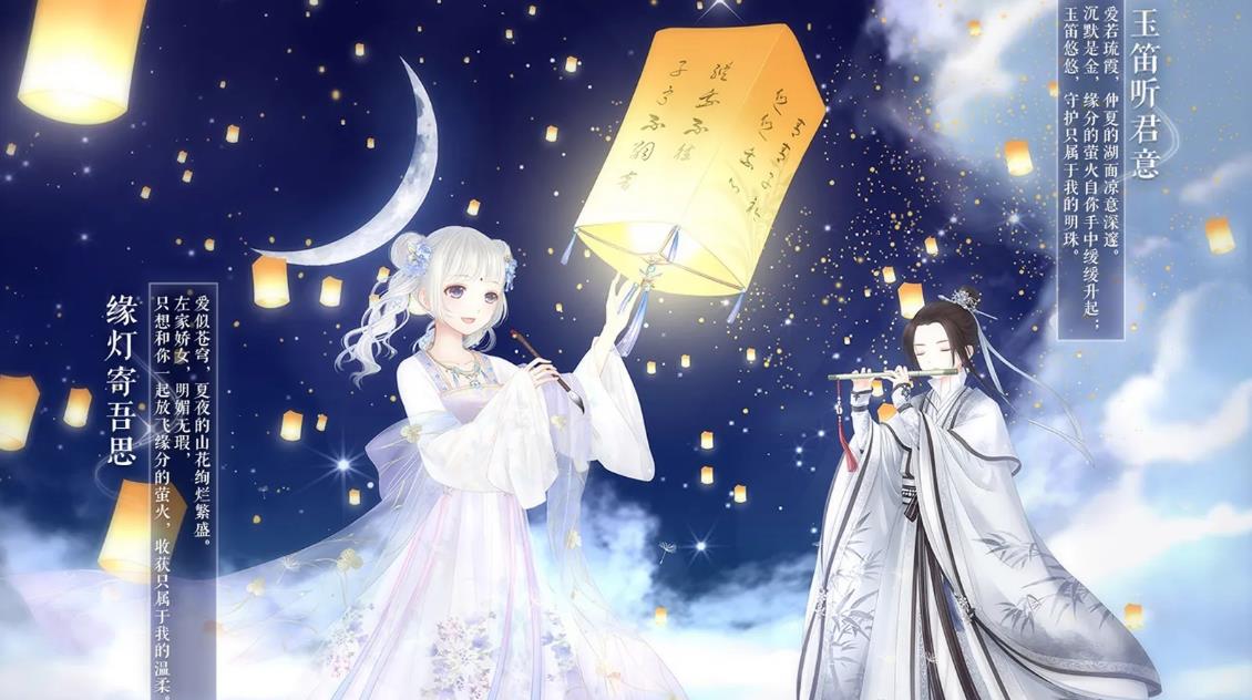 2022最火的少女换装游戏有哪些