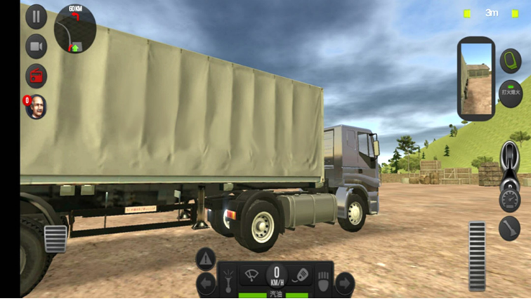 2022卡车运输模拟游戏下载手机版地址分享