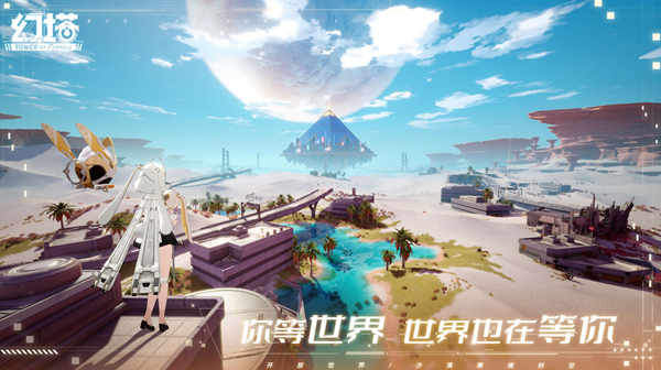 2022十大开放世界游戏排行榜