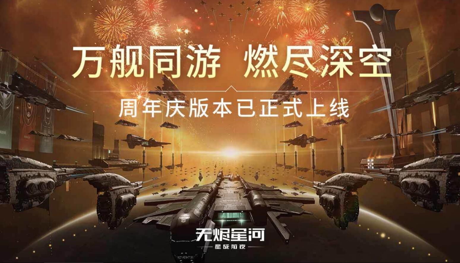 热门的高端游戏有什么2022