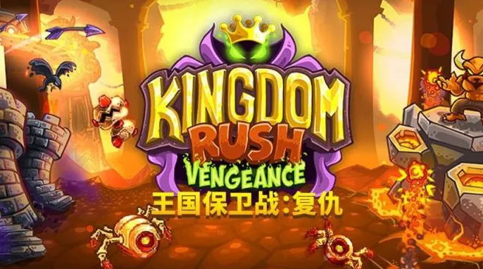 2022一个城堡射箭防御的游戏有哪些