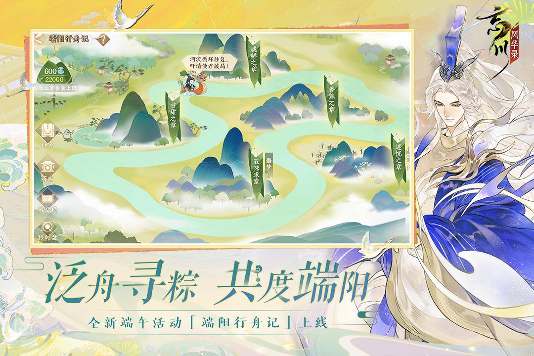 最近经典的热门游戏都有哪些
